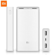 Mi Dual USB Powerbank – 20000 MAh – White