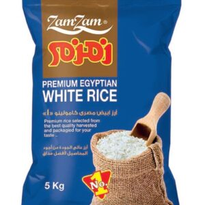 Zamzam Rice – 5 Kg