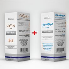 Mastermed Pharma