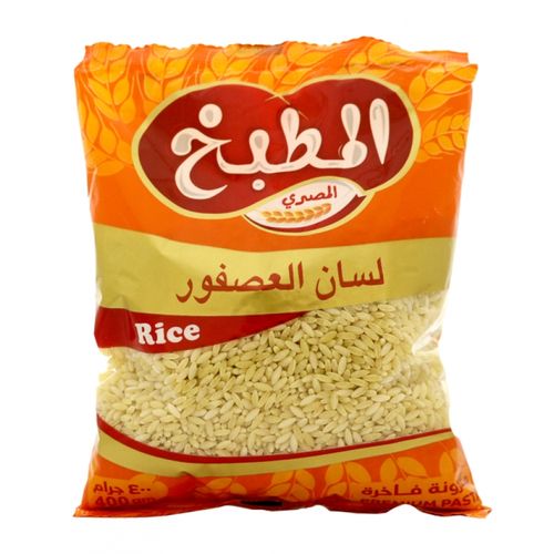 Elmaleka