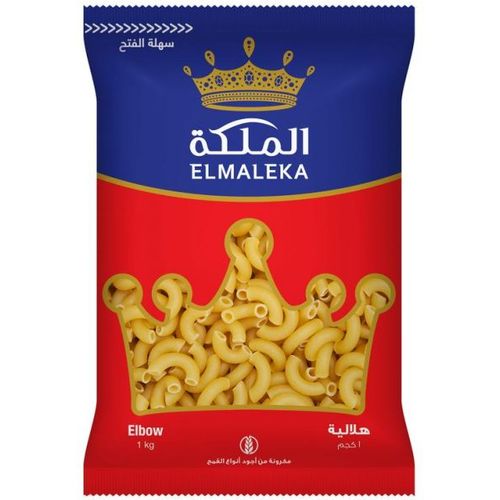Elmaleka  Big Elbow Pasta – 1kg