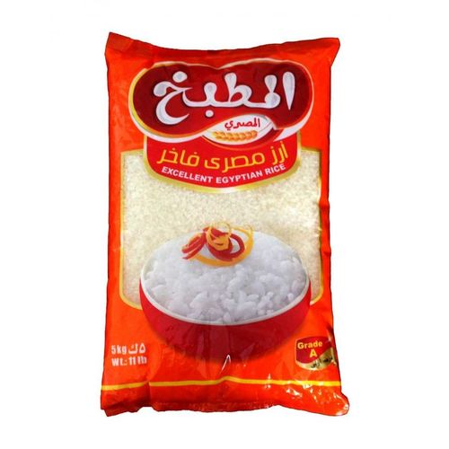 Elmatbakh  أرز – 5 كيلو