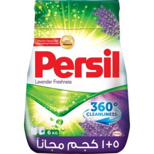 مسحوق غسيل للملابس برائحة اللافندر من برسيل – 6 كجم Persil Powder Detergent