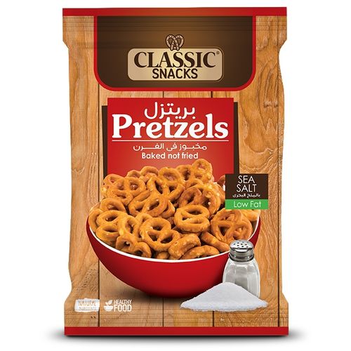 Classic  برتزل بالملح – 35 جم