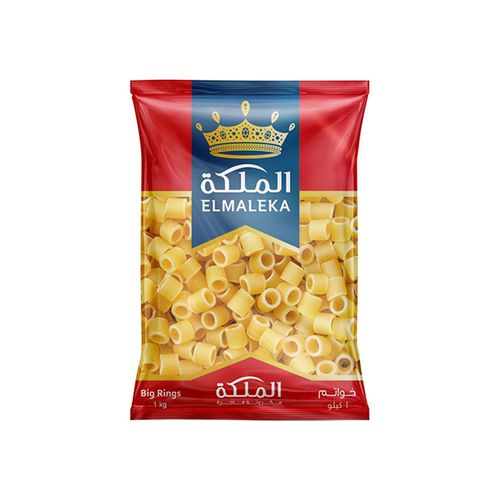 Elmaleka  Rings Pasta – 1kg