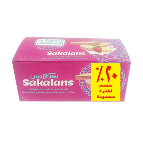 Elrashidy El Asly