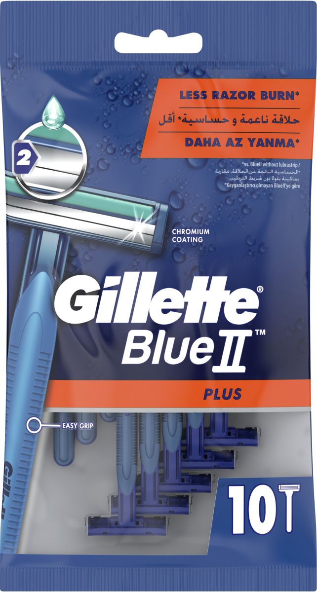 Gillette Blue II Plus Men’s Disposable Razors, 10 Pack