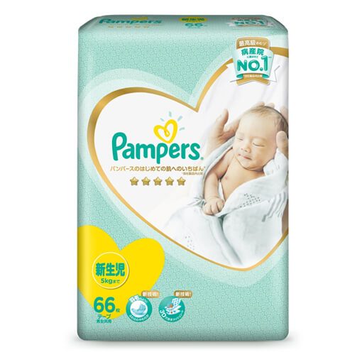Pampers Premium Care Diapers, Size 5, Junior, 11-25 Kg, 60 Count