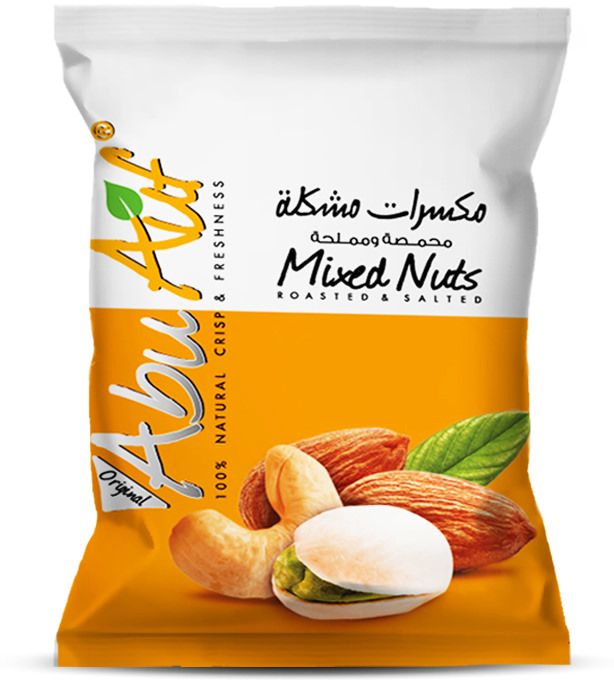 مكسرات مشكلة من ابو عوف، 50 جم