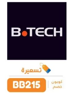بي تك