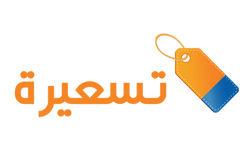 تسعيرة دوت كوم