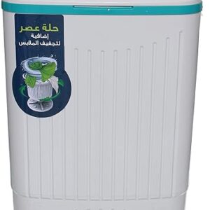 غسالة ملابس فريش - لون ابيض