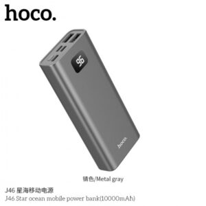 j46-star-ocean-mobile-power-bank-metal-gray-hoco-malaysia