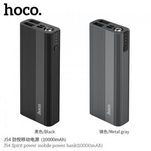 j54-spirit-power-mobile-power-bank-hoco-malaysia