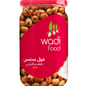 Plain Foul Medammes Jar 700g
