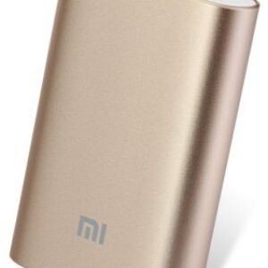 سعر بطارية شيومي Xiaomi سعة 10000 ملي أمبير حجم الجيب - ذهبي فى