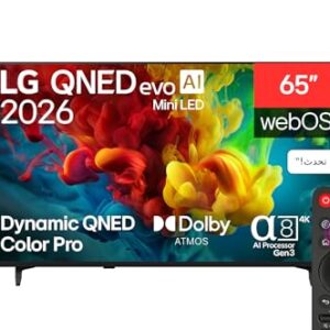 LG 65 inch QNED evo AI QNED84 Mini LED ال جي 65 بوصة QNED84 ميني