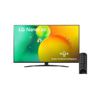 LG NanoCell TV 55 Inch NANO79 Series ال جي تلفزيون 55 بوصة NANO79