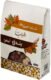 بندق من شانة – 200 غرام