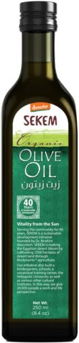 زيت زيتون من سيكم-250 مل