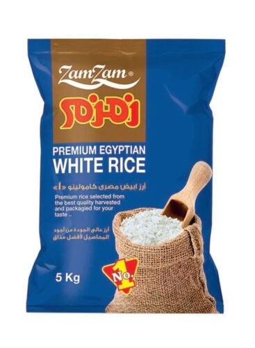 Zamzam  Rice – 5 Kg