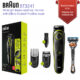 ماكينة تهذيب اللحية من براون Braun Beard trimmer BT3241 مع ماكينة حلاقة فيوجن 5 بروجليد من جيليت