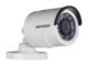 كاميرا مراقبة من هيكفيجن Hikvision DS-2CE16D0T-IRP – 2 ميجابكسل