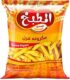 Elmatbakh  Penne Pasta – 400 Gm