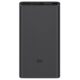 Xiaomi VXN4253CN بور نانك شاومي سريع من النوع سي 10000 امبير 5فولت-3امبير و9فولت-2امبير و 12فولت-1.5امبير – اسود