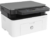 HP MFP 135w Laser Printer