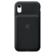 Smart Battery Case Cover for apple iPhone XS MaX , Black , MRXQ2ZE/a – غطاء ذكي مع بطارية لجهاز ايفون اكس اس ماكس من ابل