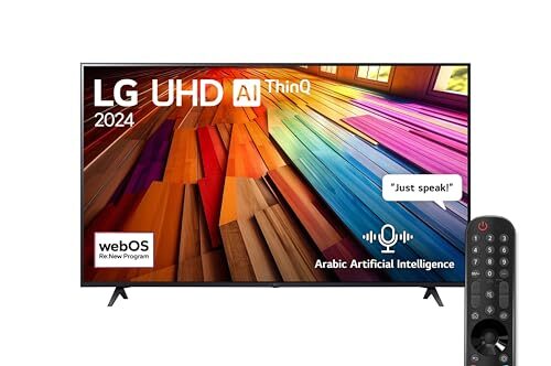 LG 50 Inch UHD UT80 4K Smart TV AI ال جي 50 بوصة UT80 4K سمارت تلفزيون