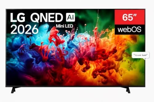 LG 65 Inch QNED AI MiniLED QNED72 4K Smart ال جي 65 بوصة QNED72 4K سمارت