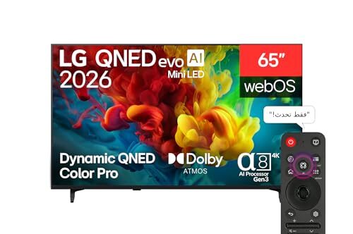 LG 65 inch QNED evo AI QNED84 Mini LED