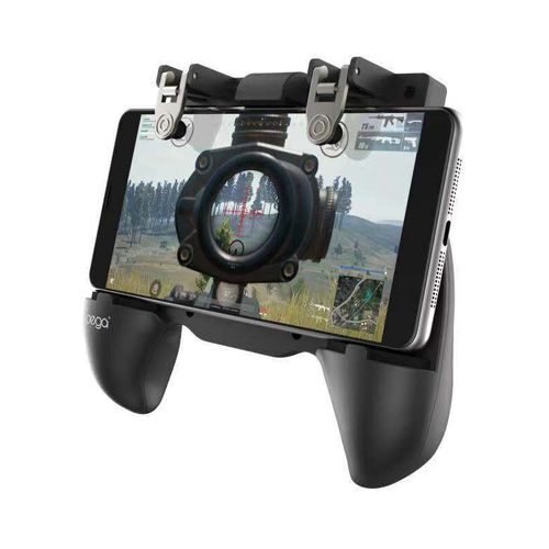 Ipega Mobile Gamepad pg 9023