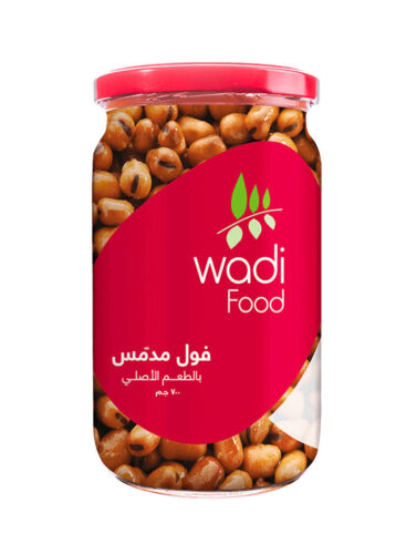 Plain Foul Medammes Jar 700g