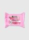 مناديل تنظيف Garellier Micellar للماكياج اليومي × 25