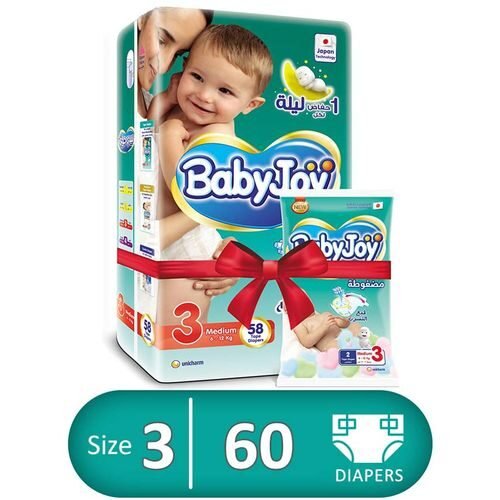 Stretch Diapers – Size 3 – 58 Pcs + 2 Free