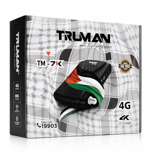 TRUMAN TM-7K 4G Digital Satellite Receiver ترومان TM-7K ديجيتال رسيفر