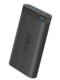 باور بانك محمول اس بي اس، 16000مللي امبير، 2 منفذ USB – SBS Portable Power Bank