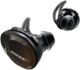 Bose SoundSport Free Truly Wireless Sport Headphones – بوز ساوند سبورت فري ترولي سماعات لاسلكية رياضية