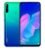 سعر و مواصفات Huawei Y7p